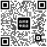 金年会企业微信